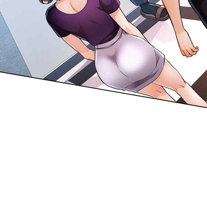 脱轨关系/脱序人妻