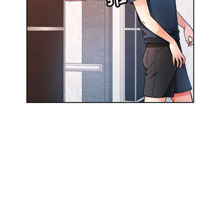 脱轨关系/脱序人妻