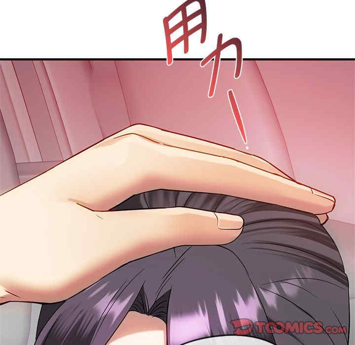 难以克制的欲望/无法克制的爱