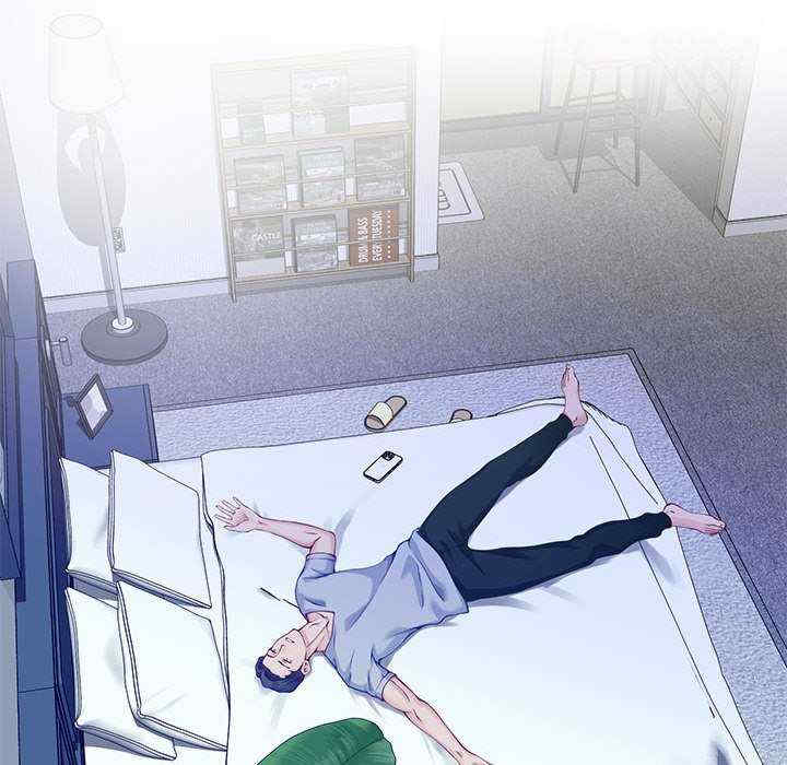 极乐之神/快乐之神