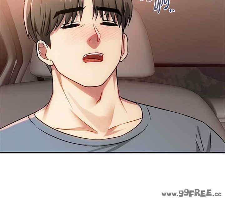 难以克制的欲望/无法克制的爱