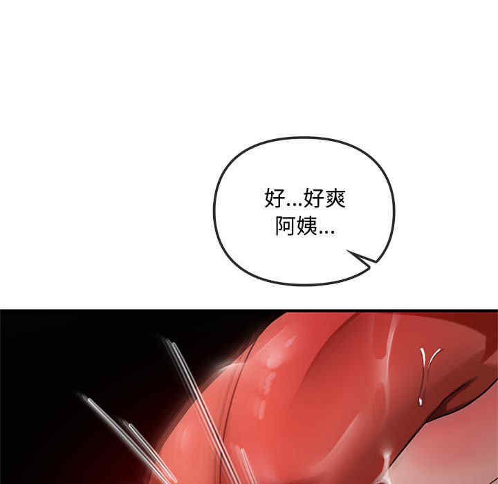 难以克制的欲望/无法克制的爱