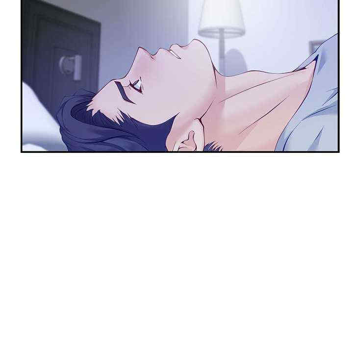 极乐之神/快乐之神