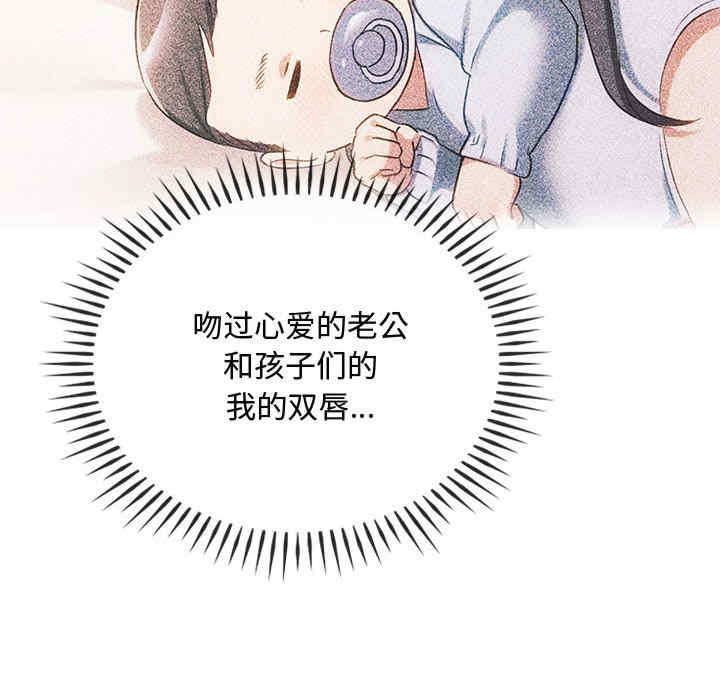 难以克制的欲望/无法克制的爱