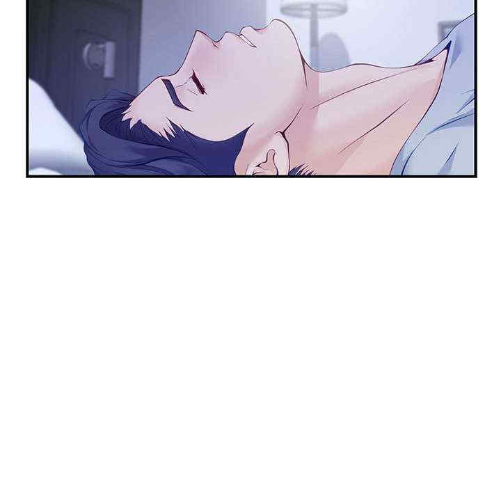 极乐之神/快乐之神