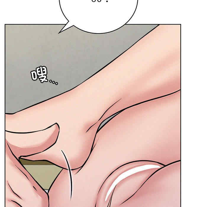 屋檐下的光/当我们在一起