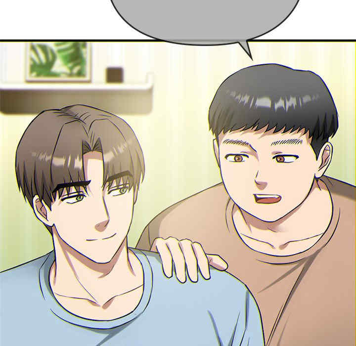 难以克制的欲望/无法克制的爱