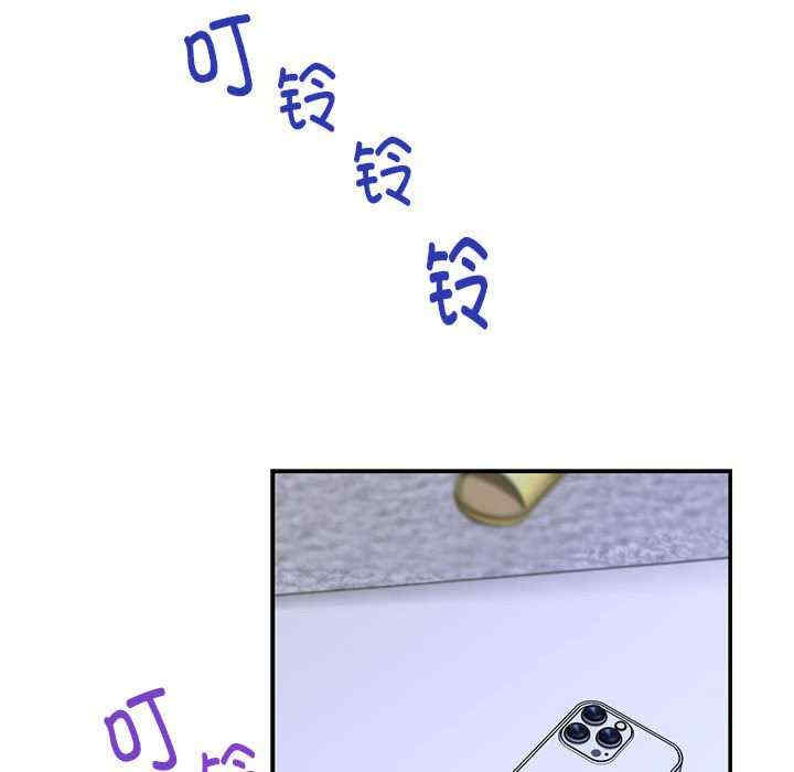 极乐之神/快乐之神