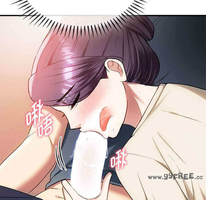 难以克制的欲望/无法克制的爱