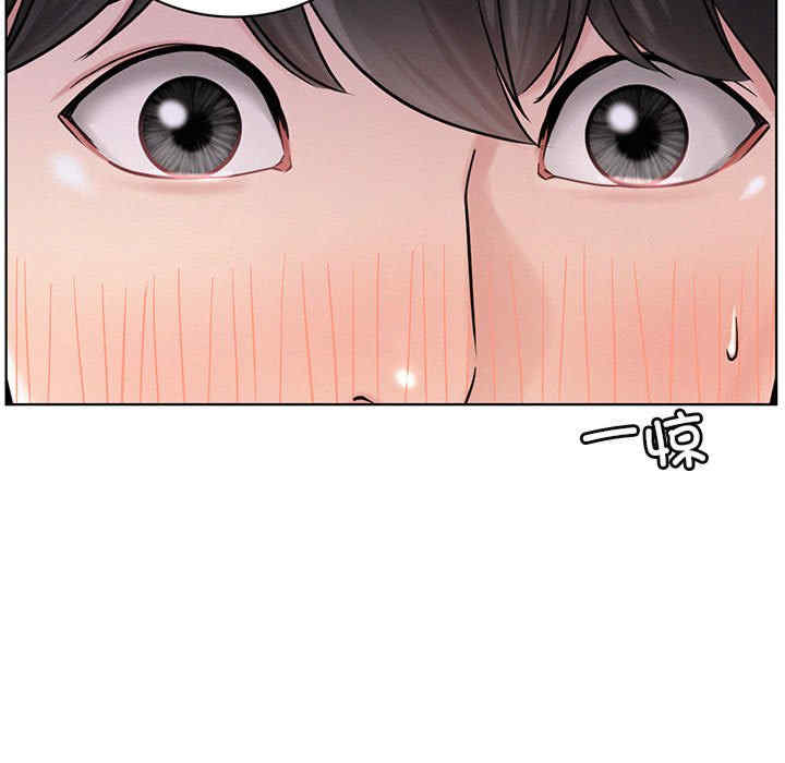 屋檐下的光/当我们在一起