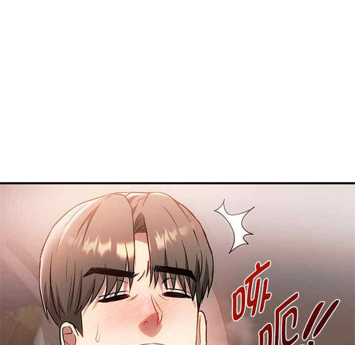 难以克制的欲望/无法克制的爱