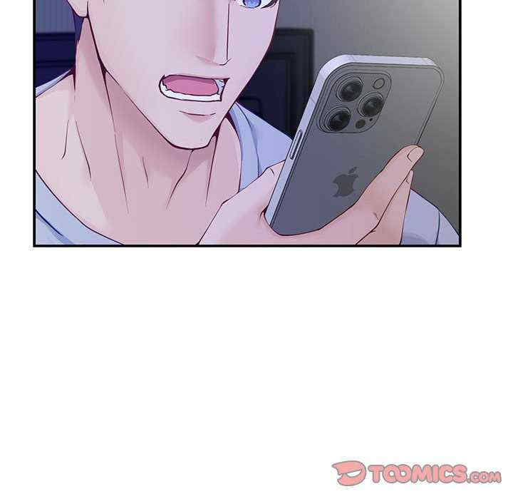 极乐之神/快乐之神