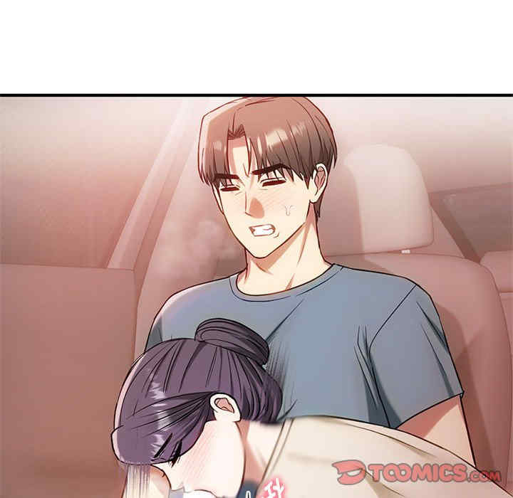 难以克制的欲望/无法克制的爱