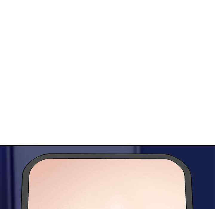 极乐之神/快乐之神