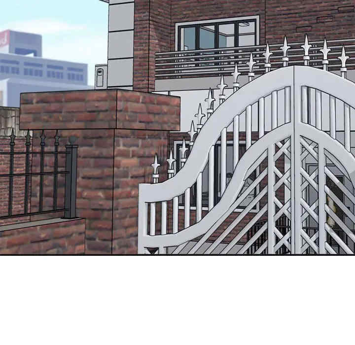 不同寻常的爱/重组家庭好尴尬