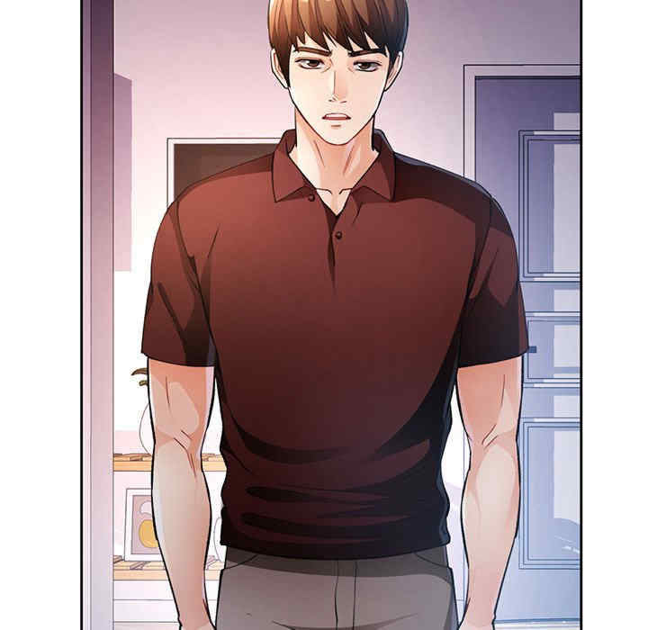 脱轨关系/脱序人妻