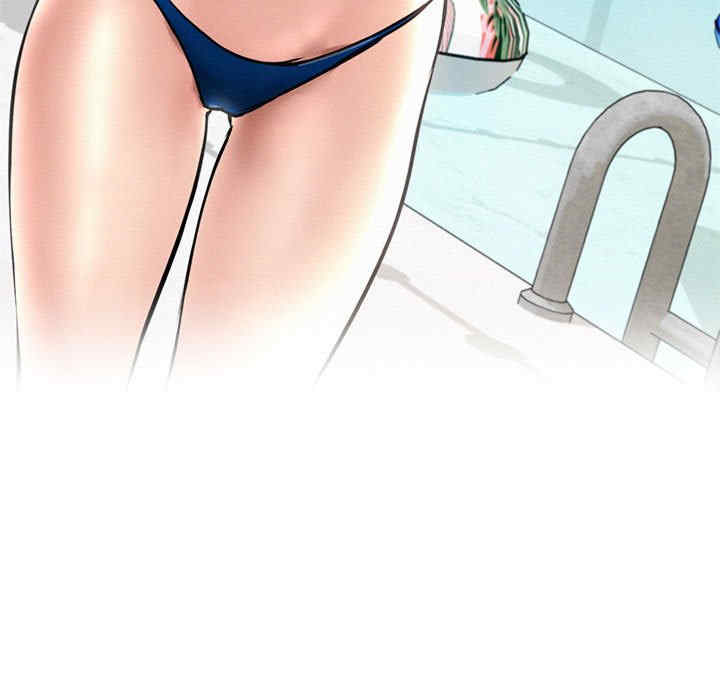 屋檐下的光/当我们在一起