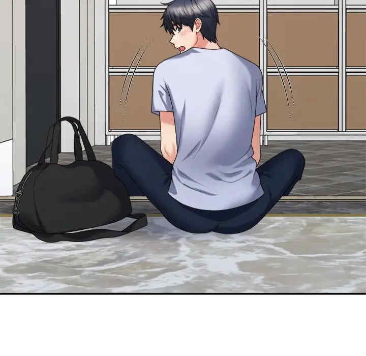 不同寻常的爱/重组家庭好尴尬