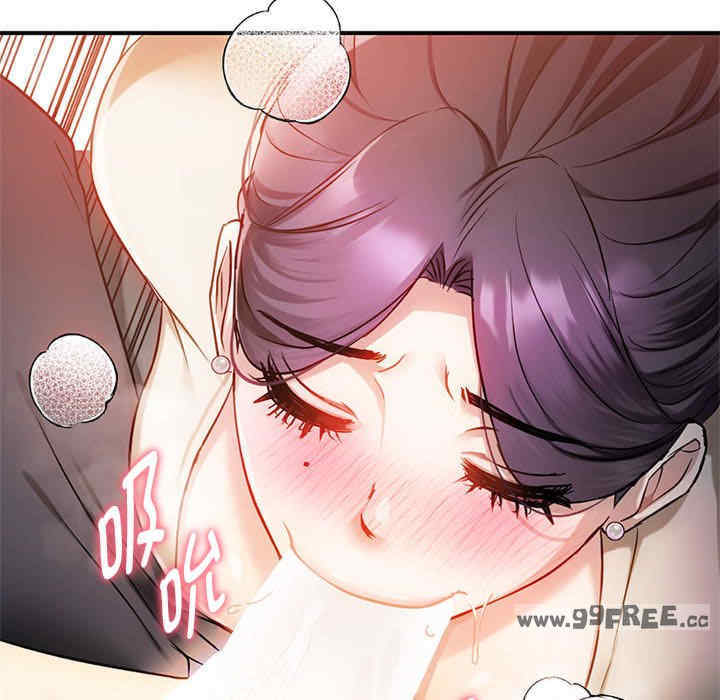 难以克制的欲望/无法克制的爱