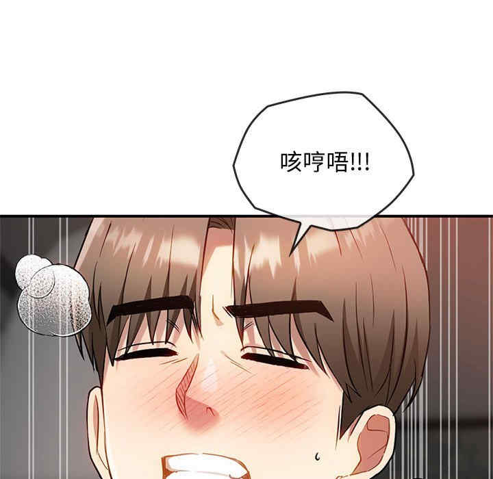 难以克制的欲望/无法克制的爱