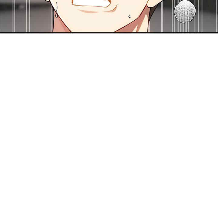 难以克制的欲望/无法克制的爱