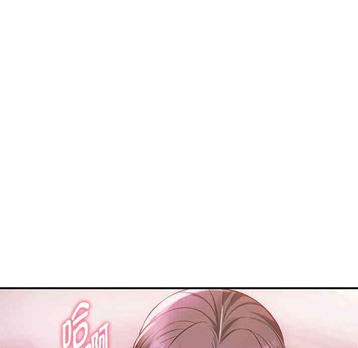 难以克制的欲望/无法克制的爱