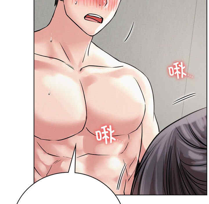 屋檐下的光/当我们在一起