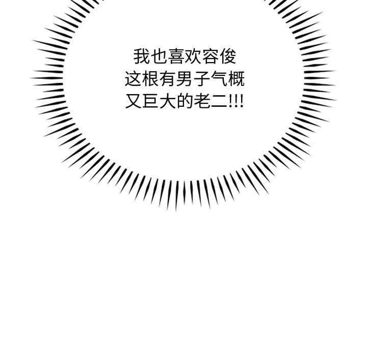 难以克制的欲望/无法克制的爱