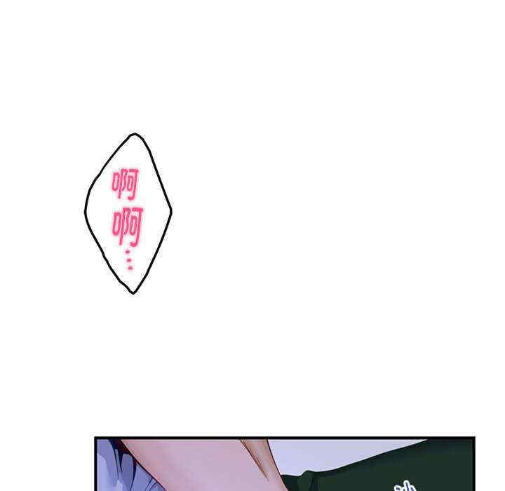 极乐之神/快乐之神