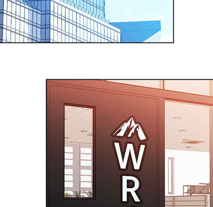 脱轨关系/脱序人妻