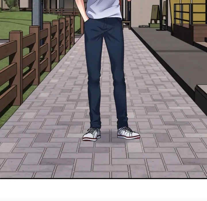 不同寻常的爱/重组家庭好尴尬