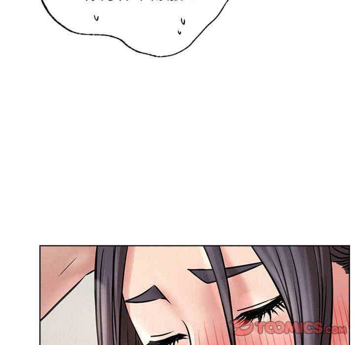 屋檐下的光/当我们在一起