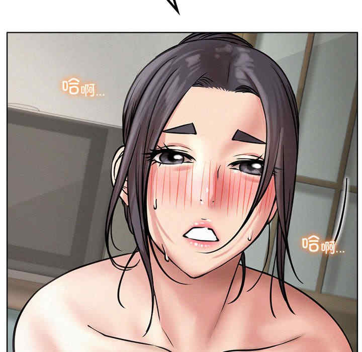 屋檐下的光/当我们在一起