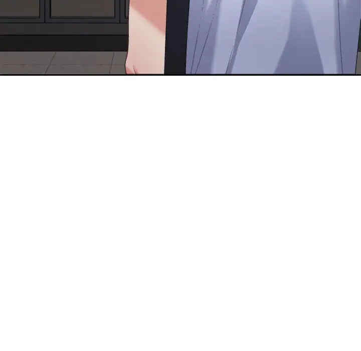 不同寻常的爱/重组家庭好尴尬