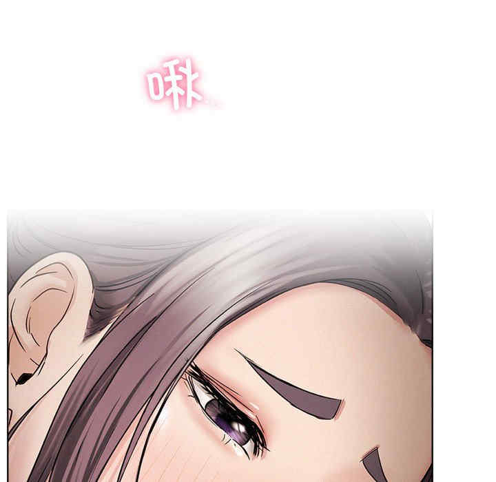 屋檐下的光/当我们在一起