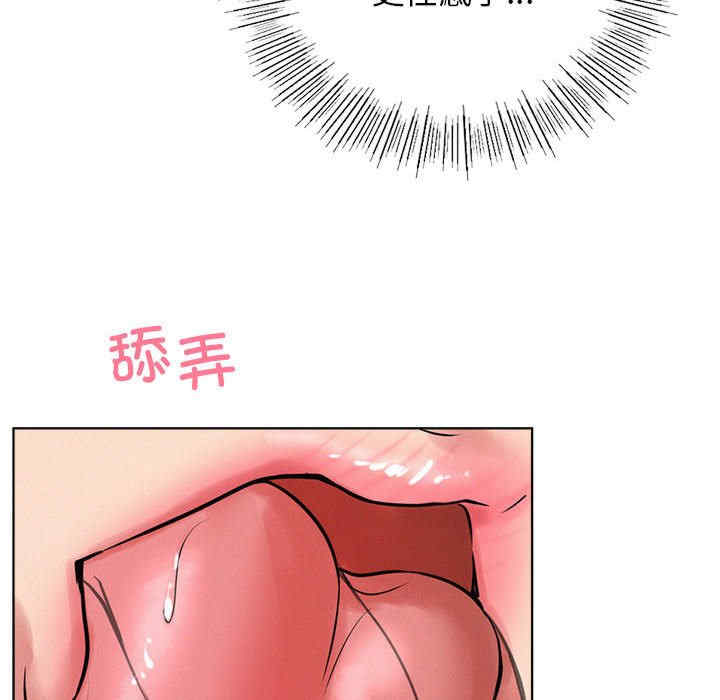 屋檐下的光/当我们在一起