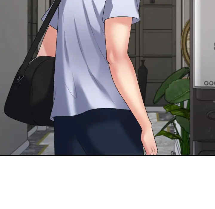 不同寻常的爱/重组家庭好尴尬