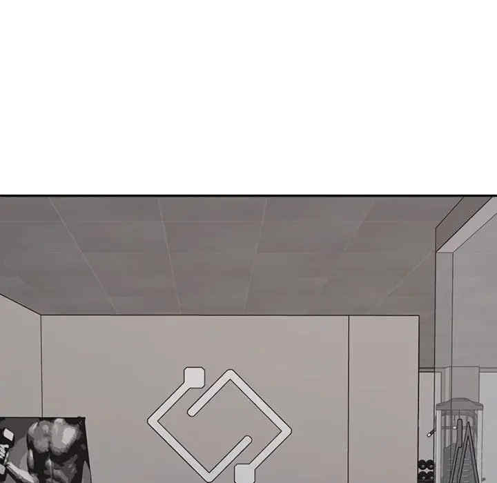 不同寻常的爱/重组家庭好尴尬