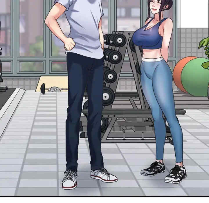 不同寻常的爱/重组家庭好尴尬