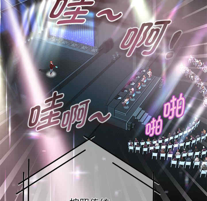 重生之长枪无敌/重生成为大只佬