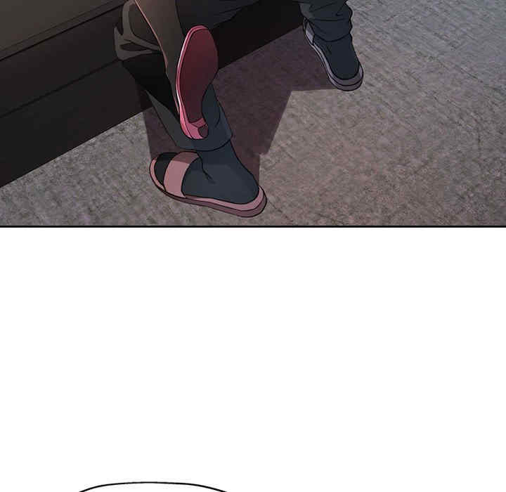 脱轨关系/脱序人妻