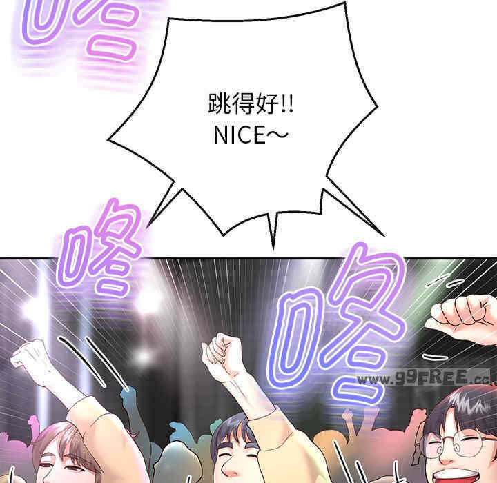 重生之长枪无敌/重生成为大只佬