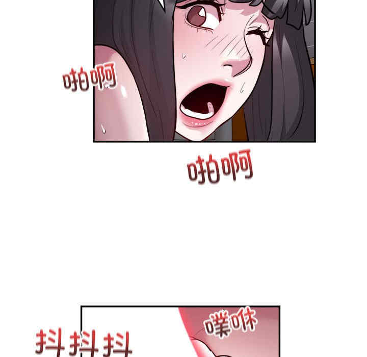 银行业务员的秘密