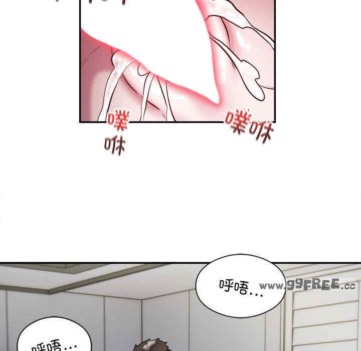 银行业务员的秘密