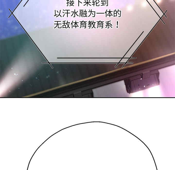 重生之长枪无敌/重生成为大只佬