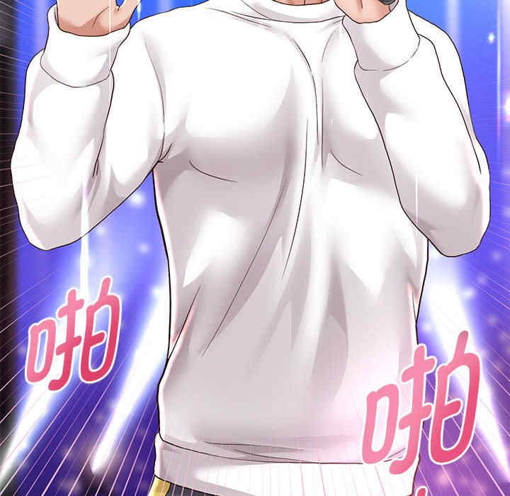 重生之长枪无敌/重生成为大只佬