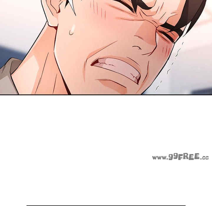 脱轨关系/脱序人妻