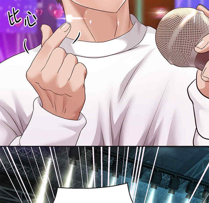 重生之长枪无敌/重生成为大只佬