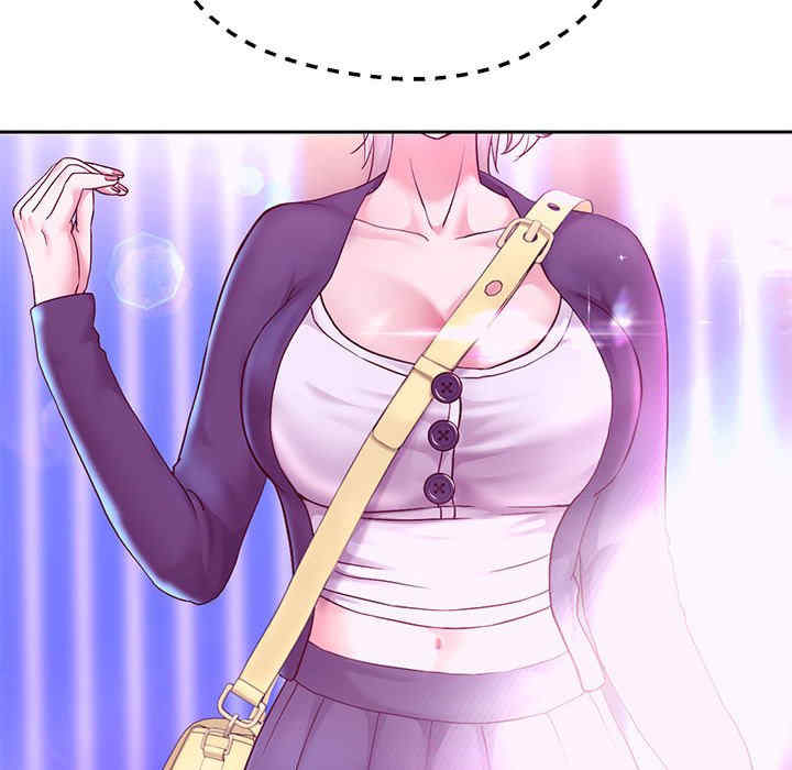 重生之长枪无敌/重生成为大只佬