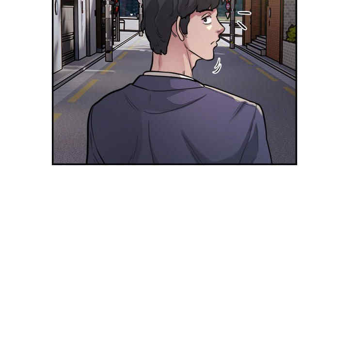 银行业务员的秘密